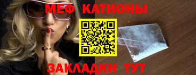 марки nbome Малоярославец