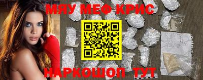 марки nbome Малоярославец