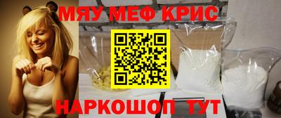 марки nbome Малоярославец