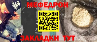 кокаин колумбия Малгобек