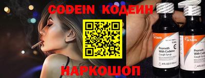 кокаин колумбия Малгобек