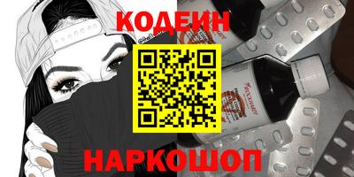 бошки Мариинск