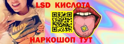бошки Мариинск