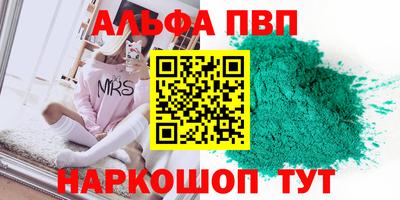 кокаин колумбия Малгобек