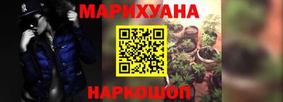 марки nbome Малоярославец