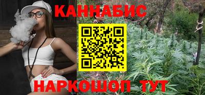 кокаин колумбия Малгобек
