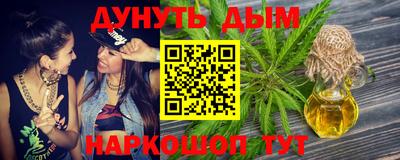кокаин колумбия Малгобек