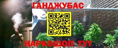 кокаин колумбия Малгобек