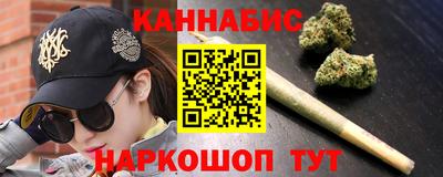 кокаин колумбия Малгобек
