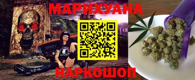 кокаин колумбия Малгобек