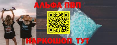 кокаин колумбия Малгобек