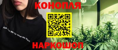 марки nbome Малоярославец