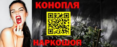 кокаин колумбия Малгобек