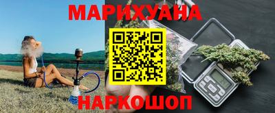 кокаин колумбия Малгобек