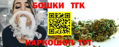 кокаин колумбия Малгобек