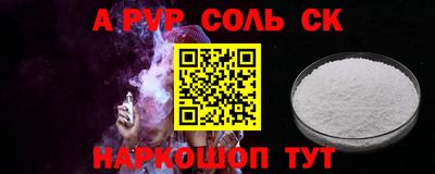 кокаин колумбия Малгобек