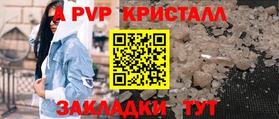 кокаин колумбия Малгобек