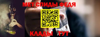 марки nbome Малоярославец
