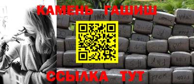 кокаин колумбия Малгобек