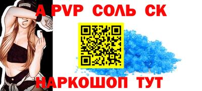 марки nbome Малоярославец