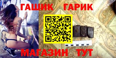 кокаин колумбия Малгобек