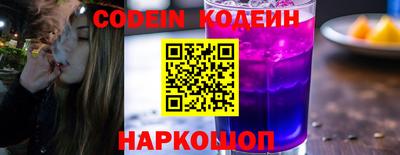 марки nbome Малоярославец