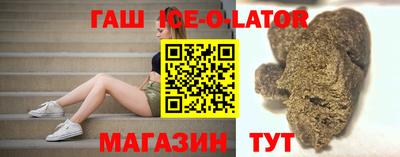 бошки Мариинск
