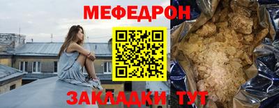 бошки Мариинск