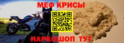 марки nbome Малоярославец