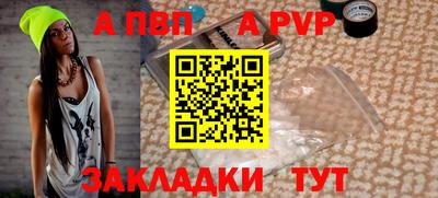 марки nbome Малоярославец