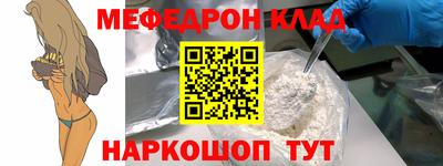 кокаин колумбия Малгобек