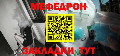 кокаин колумбия Малгобек